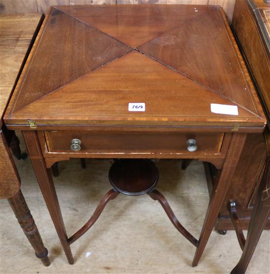 Edwardian mahogany card table
